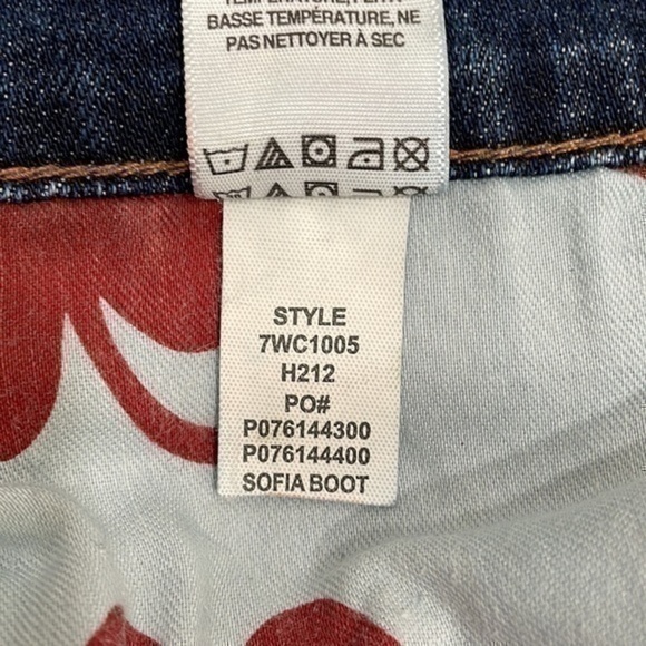 Lucky Brand | Sofia Boot Jeans - Picture 5 of 9